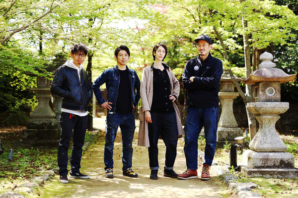 the Kyoto's quartet